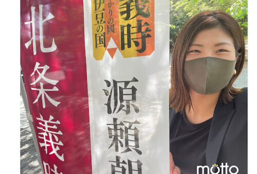 ＼GWはご成婚🤍交際🤍お見合いラッシュです✨／