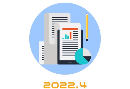 2022年4月最新データ更新！