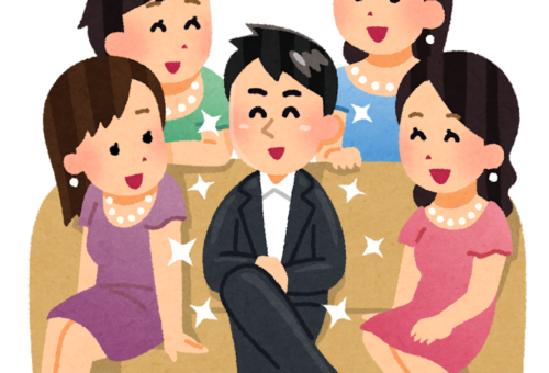 複数交際😳！？！？